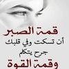 user5723049612990