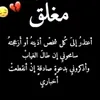 als.amrl