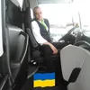 ivan.bondarenko34