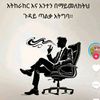 tesfalem.kewani.g