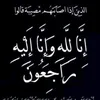 hawkar44