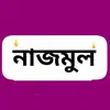 nazmul.islam5396
