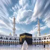 استغفراللە