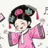 Tiếng Trung Thư Giãn 102
