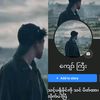 kyaw.kyi4576