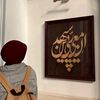 fawzya.abd.elghany3