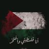 abdulrahmanhamada569