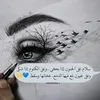 omjafahkg83