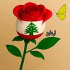 riwakheir
