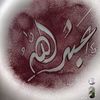 abdalla3539