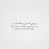 mumtaaz_33