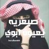 al_sa978