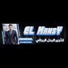 EL.Mansy