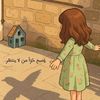 .fatima.alzahrani