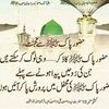 sheikh4226