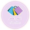store..2024