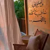 ror.sy2248