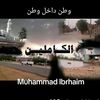 mohammedl050