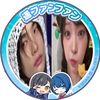 ryooheiarisu