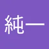 user4581131596159