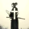 loneless23