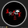 alik.biswas6
