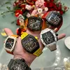 watchfactory00222
