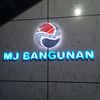 MJ Bangunan Cikuda