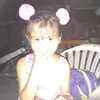 reenjhade