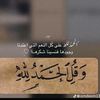 asej24