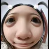 iu_beo0