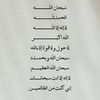 user4597091852690