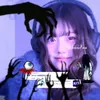 hasu7na