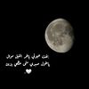 amirh.ali7
