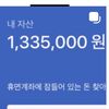 user46116223868480