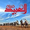 user52310187602235