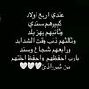 rrabt4