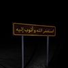 a5glm