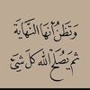 user2255134586016