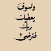 ail4330