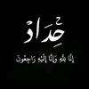 aws_2000a