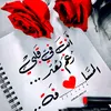 hdjhn