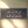 hadeelh9