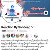 Reaction By Sandeep★