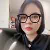 nukysudien