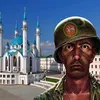 tatarvstane