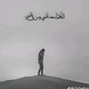 achatou.med
