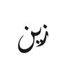 user2781213181659