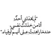 nouraa.e84