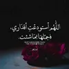 sanae.jamil5